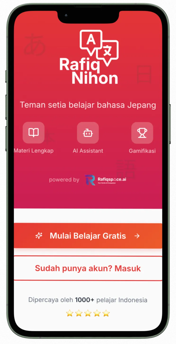 Edupal product interface